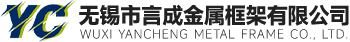 馬鞍山市恒利達(dá)機(jī)械刀片有限公司官網(wǎng)